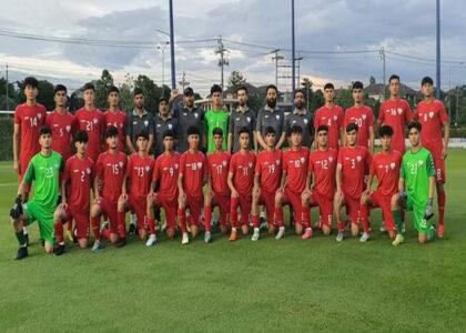 Iran trounces Afghanistan 6-1 in U-17 Asian Cup encounter