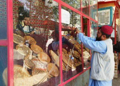 In Mazar-i-Sharif, 8 bakeries closed for violating pricelists