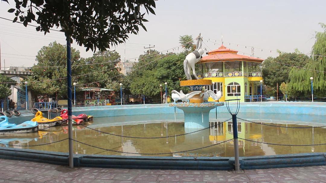 «وضع محدویت‌ها حضور مردم را در پارک‌های تفریحی شهر هرات کاهش داده‌است»