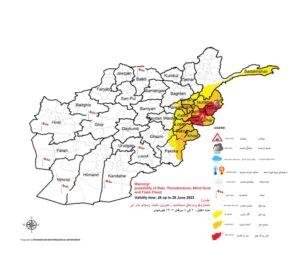 ادارۀ هواشناسی از احتمال بارنده‌گی شدید در ۱۵ ولایت کشور خبر می‌دهد