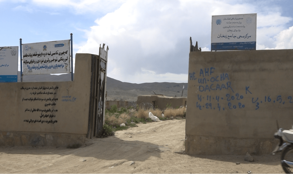 Ghazni’s Zankhan residents demand health services