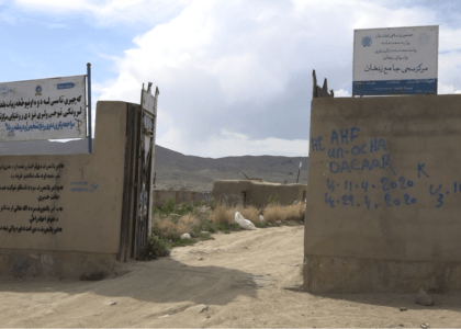 Ghazni’s Zankhan residents demand health services