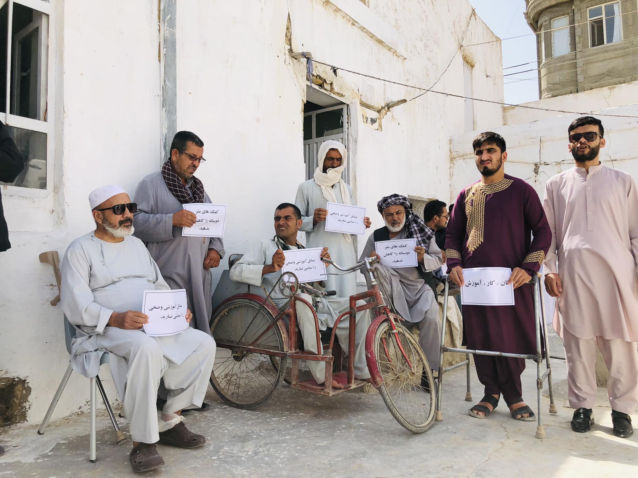 Balkh disabled persons urge govt not to halt SCA activities