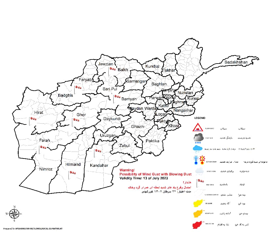 Windstorms forecast in 9 provinces