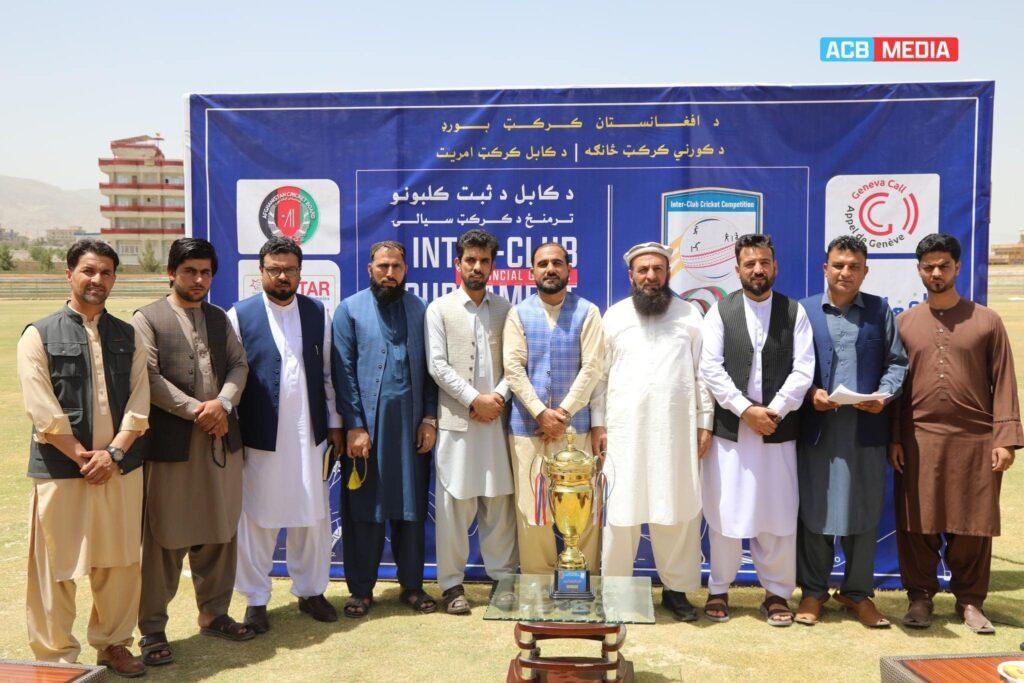 د کابل ولایت ۷۲ رسمي کلبونو ترمنځ د کرکټ سیالۍ پیل شوې