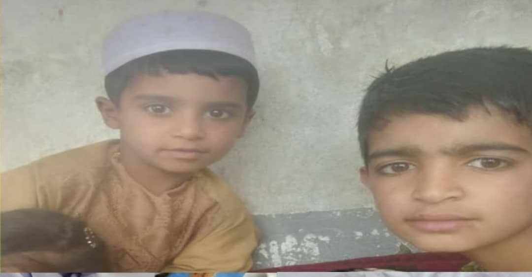 Kidnappers who killed 2 children in Helmand detained