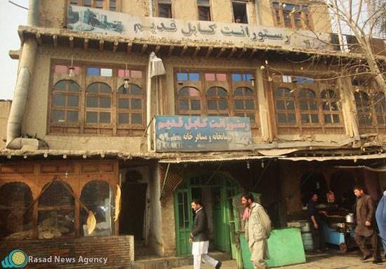 فېروزکوه کلتوري موسسه د کابل مرادخاني کې «کابل قدیم رسټورانټ» رغوي