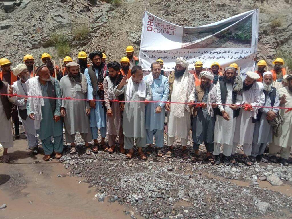 7m afs water supply project launched in Nangarhar