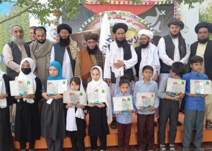 ۱۲ دانش‌آموز مکاتب فاریاب در آزمون کانگورو تندیس شاگرد برتر را بدست آوردند