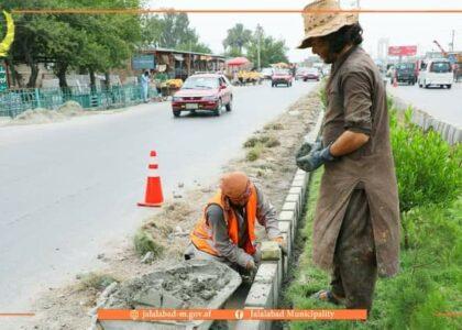 To beautify Jalalabad, municipality starts 10m afs project
