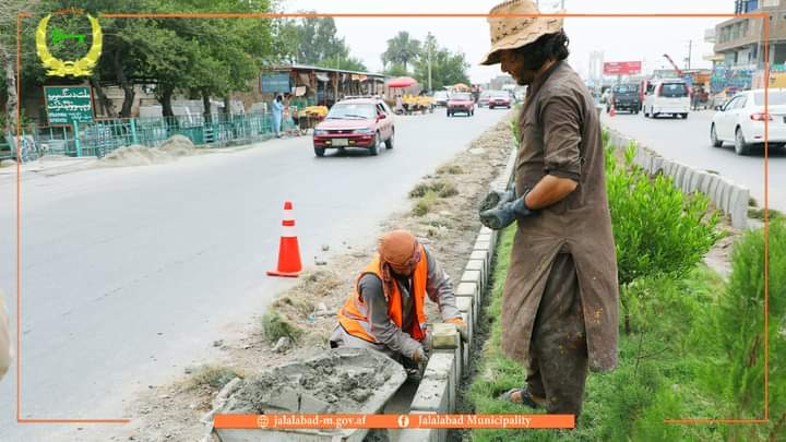 To beautify Jalalabad, municipality starts 10m afs project