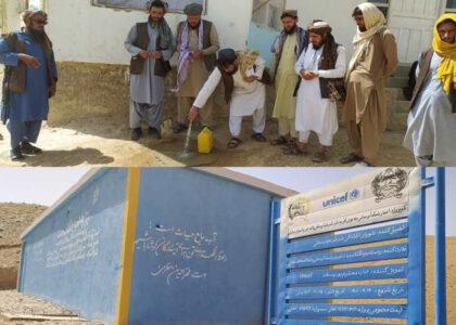 1,000 families find access to potable water in Ghor