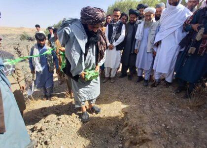 Ghor residents collect 3m afghanis to construct bridge