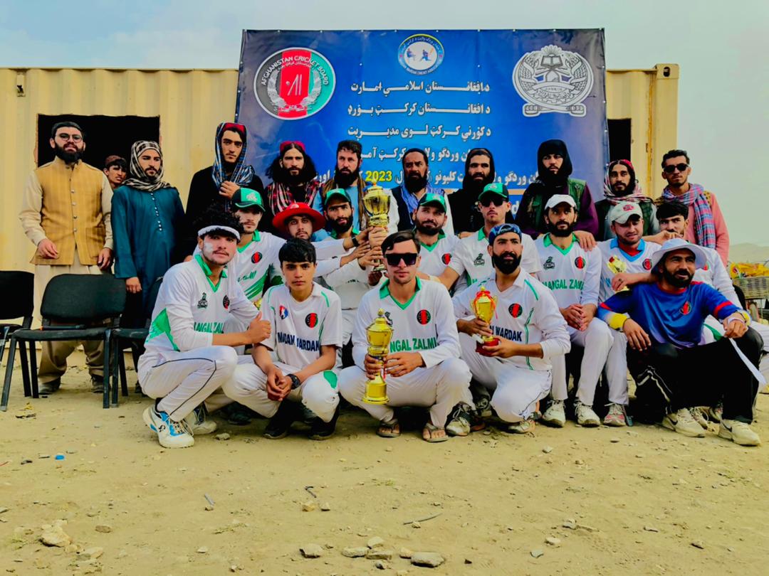 Mangal Zalmai wins Maidan Wardak inter-club tournament