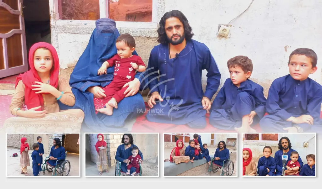 With amputated legs, Hamidullah supports his family of six