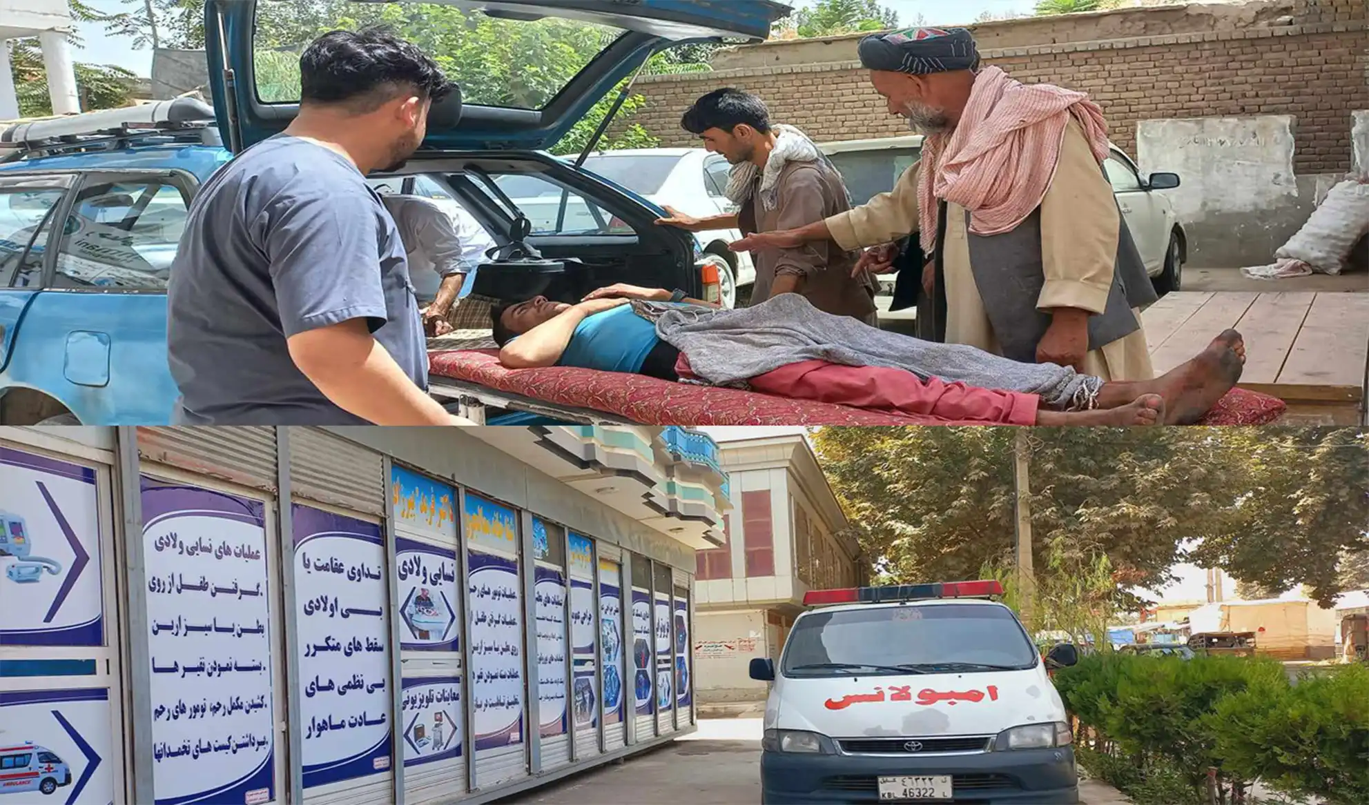 ‘Specialist physicians’ presence nominal in Takhar hospitals’