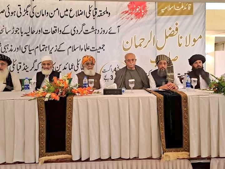 د پېښور قبایلي جرګې په پښتونخوا کې پر وروستیو ناامنیو اندېښنه ښودلې ده