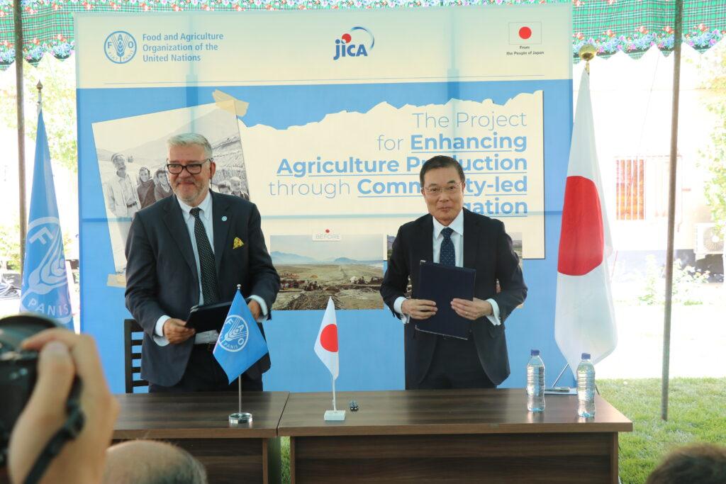جاپان ۹.۵ میلیون دالر برای تمویل پروژه‌های زراعتی در افغانستان کمک می‌کند