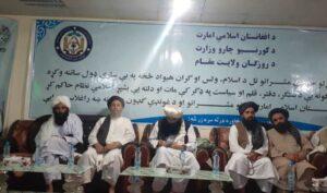 سراج‌الدین حقاني د اروزګان مسوولینو ته: له خلکو سره نېک چلند کوئ او د هغوی خدمت ته لومړیتوب ورکړئ