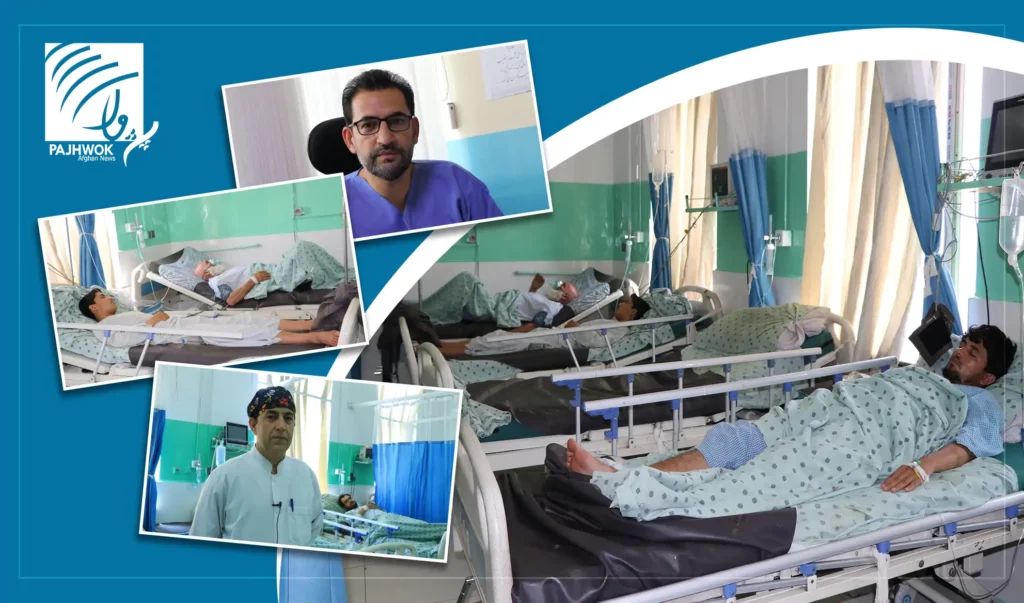 Appendicitis cases increase in Kabul, say doctors