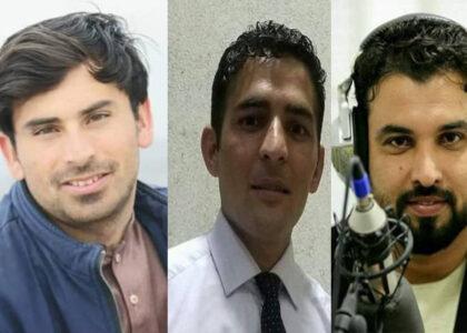 نگرانی نهادهای حامی خبرنگاران؛ سه تن از خبرنگاران در ننگرهار و پکتیا بازداشت شده‌اند