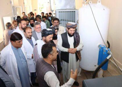 Oxygen plant inaugurated in Balkh Zonal Hospital