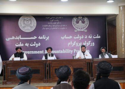 حقانی: امتحان کانکور در سال آینده به‌صورت تخصصی برگزار خواهد شد