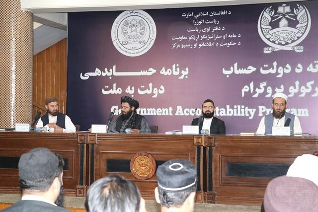 DAB officials: Inflation rate falls, afghani’s value increases