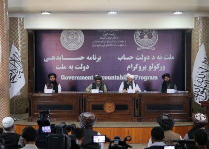 Draft being designed to allow girls to universities: MoHE