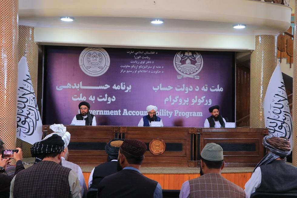 د حج وزارت: ۵۳ زره کسان چې نوم‌ليکنه يې کړې، د حج ادا کولو لپاره په تمه دي