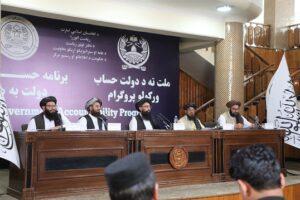 حقاني: تېر کال مو معلولینو، کونډو او یتیمانو ته څه باندې ۱۳ میلیارده افغانۍ حقوق ورکړي