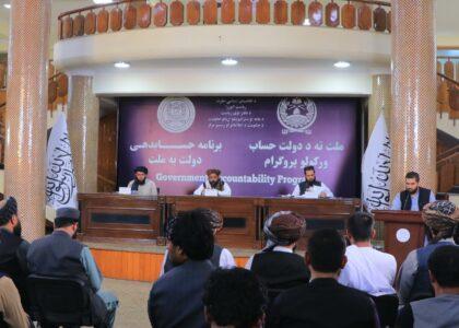 82km road asphalted in Kabul last year: Municipality