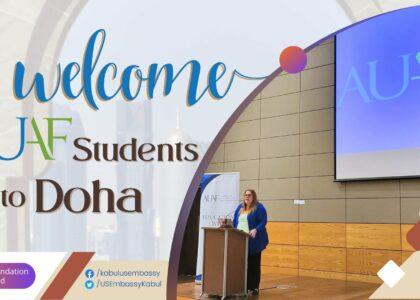 200 AUAF Afghan students welcomed in Doha
