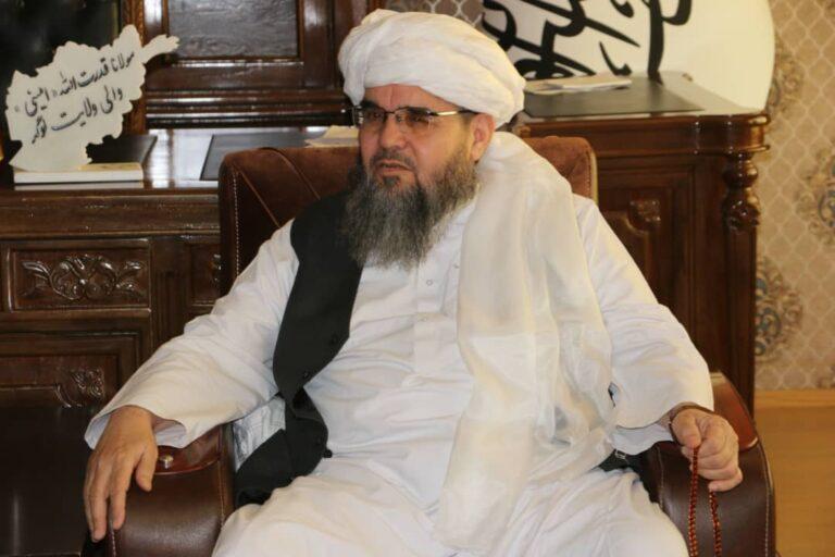 لوګر کې د کانونو څارنې لپاره لس کسیزه کمېټه جوړه شوه