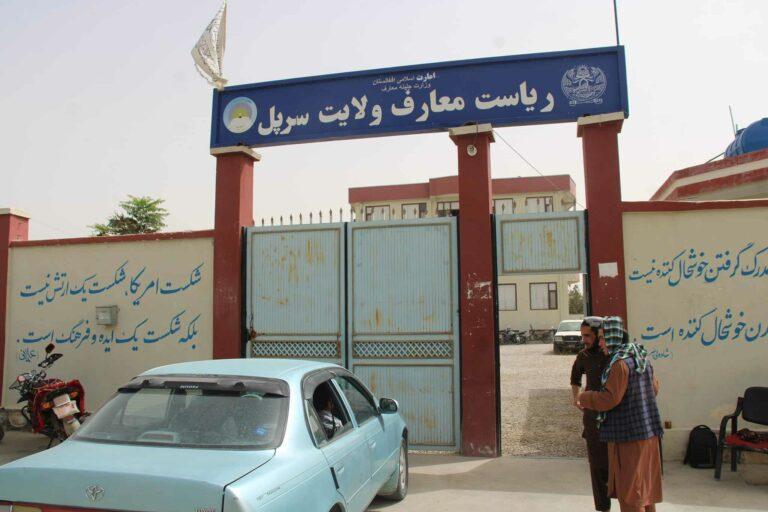 Sar-i-Pul residents donate 25 acres of land to schools, madaris