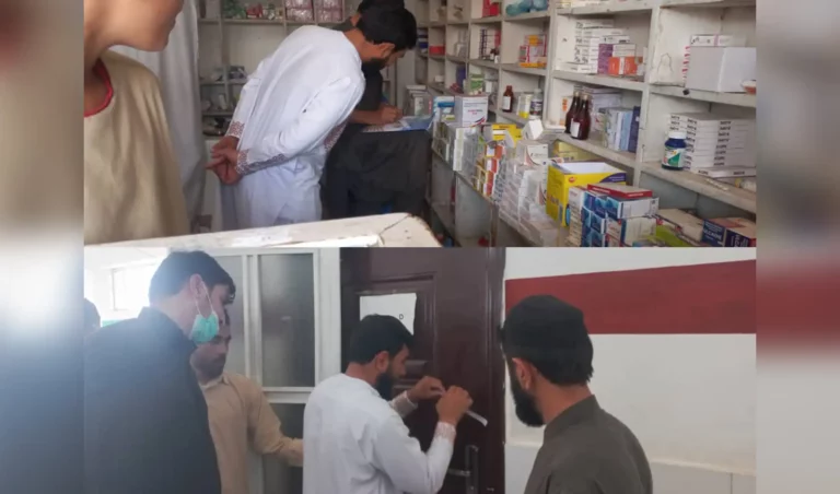 40 private clinics shut over prescribing selective medicines