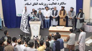 روزنامۀ اتفاق اسلام در هرات  ۱۰۳ساله شد