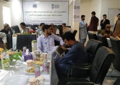 30 new health centers set up in Helmand at $5m cost