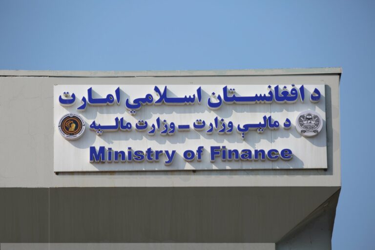 د متقاعدینو د حقوقو ورکړې لړۍ پیل شوه