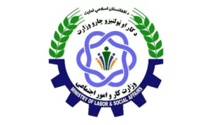 د کار وزارت: تېرو نهو میاشتو کې څه باندې ۲۶ زره ښځې پر دندو ګومارل شوې