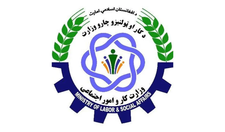 یک‌صد و چهارمین سالروز استرداد استقلال افغانستان؛ حکومت سرپرست رخصتی عمومی اعلام کرد