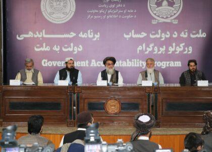 Afghan athletes bring 22 medals home last year