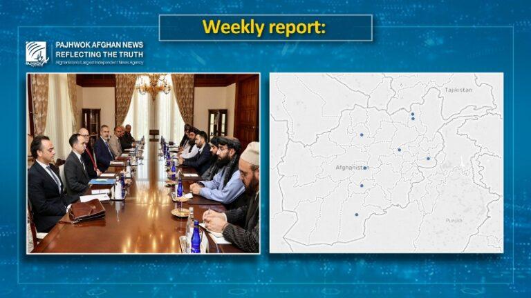 9 killed, 4 wounded in Afghanistan last week