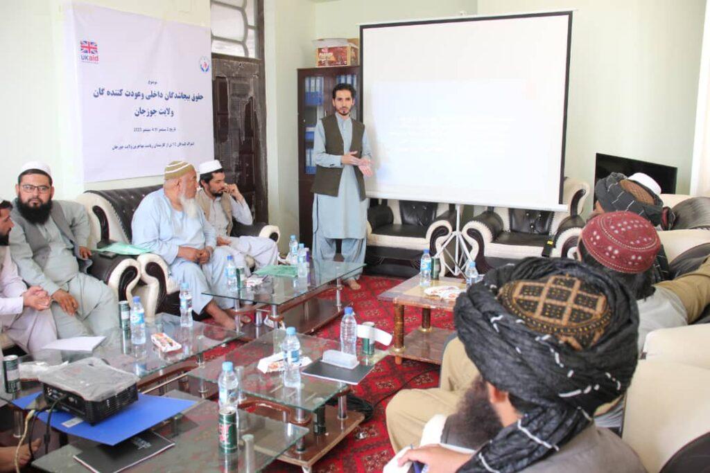 برنامۀ آموزشی در مورد حقوق بیجاشده‌گان داخلی و مهاجرت‌های غیرقانونی در جوزجان پایان یافت