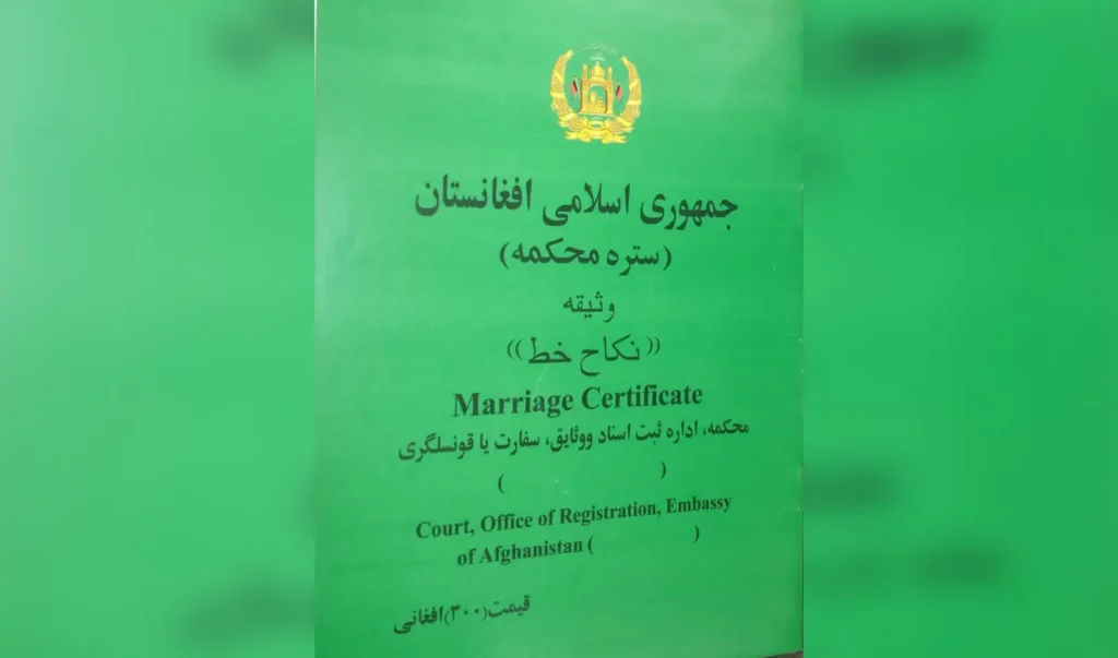 Bid to smuggle marriage certificates to Pakistan foiled