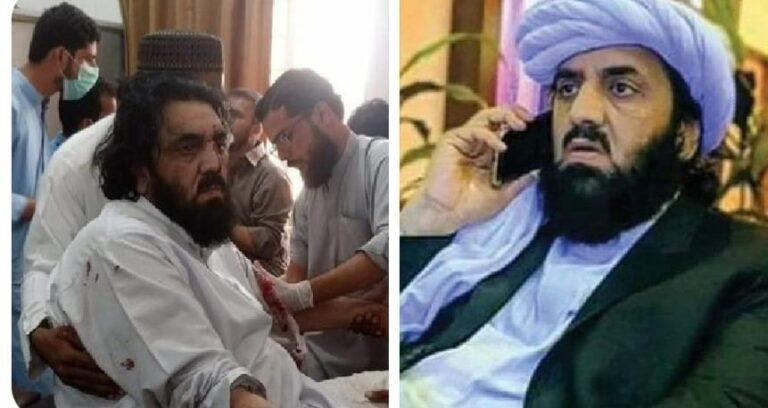 بلوچستان کې چاودنه؛ د مولانا فضل الرحمن ډلې د مهم غړي په ګډون ۱۱ تنه ټپیان شوي