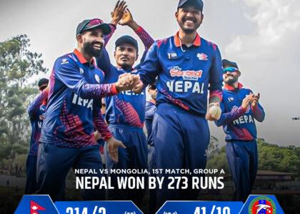 Nepal smash two T20 records set by Afghanistan
