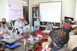 Jawzjan: Capacity building training on IDPs, migrants concluded