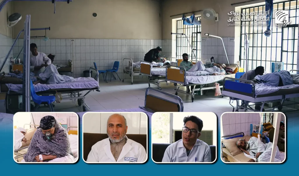 داکتران: ۳۵ بستر برای بیماران روانی در شفاخانۀ علی‌آباد کفایت نمی‌کند