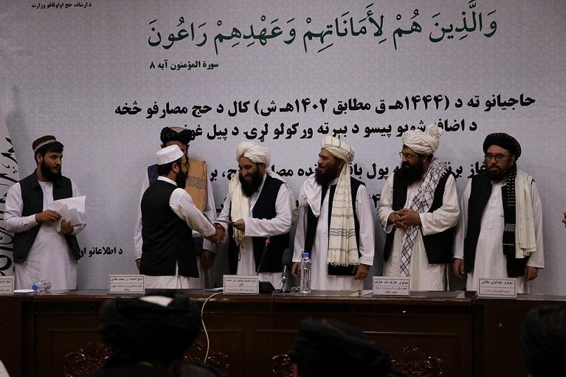 Hajj ministry refunds $3.1 million to pilgrims